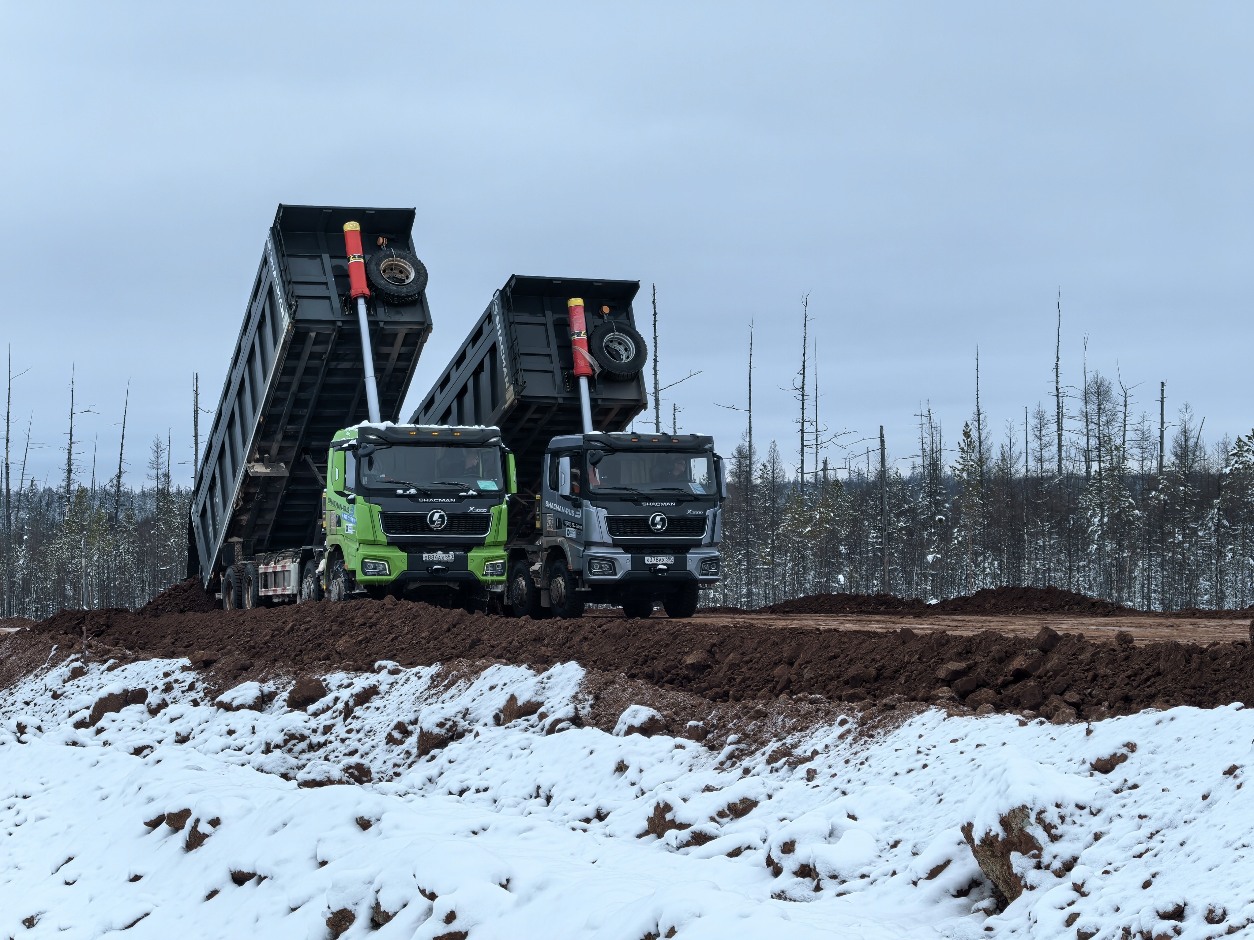 Image of a Shopping Center