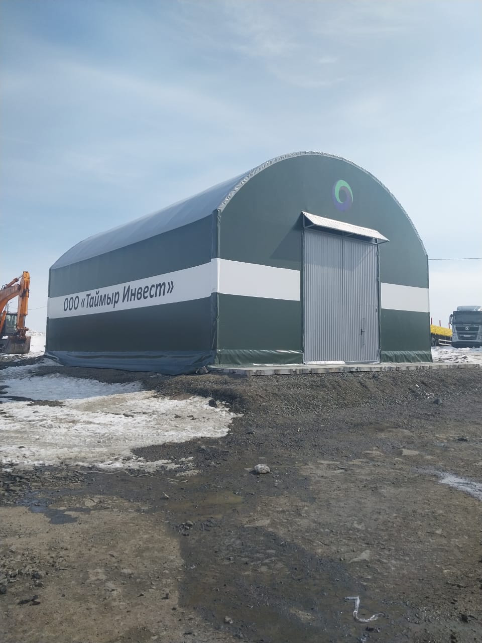 Fruits and Vegetables